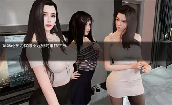 我的幸福人生 资源整合 预览图