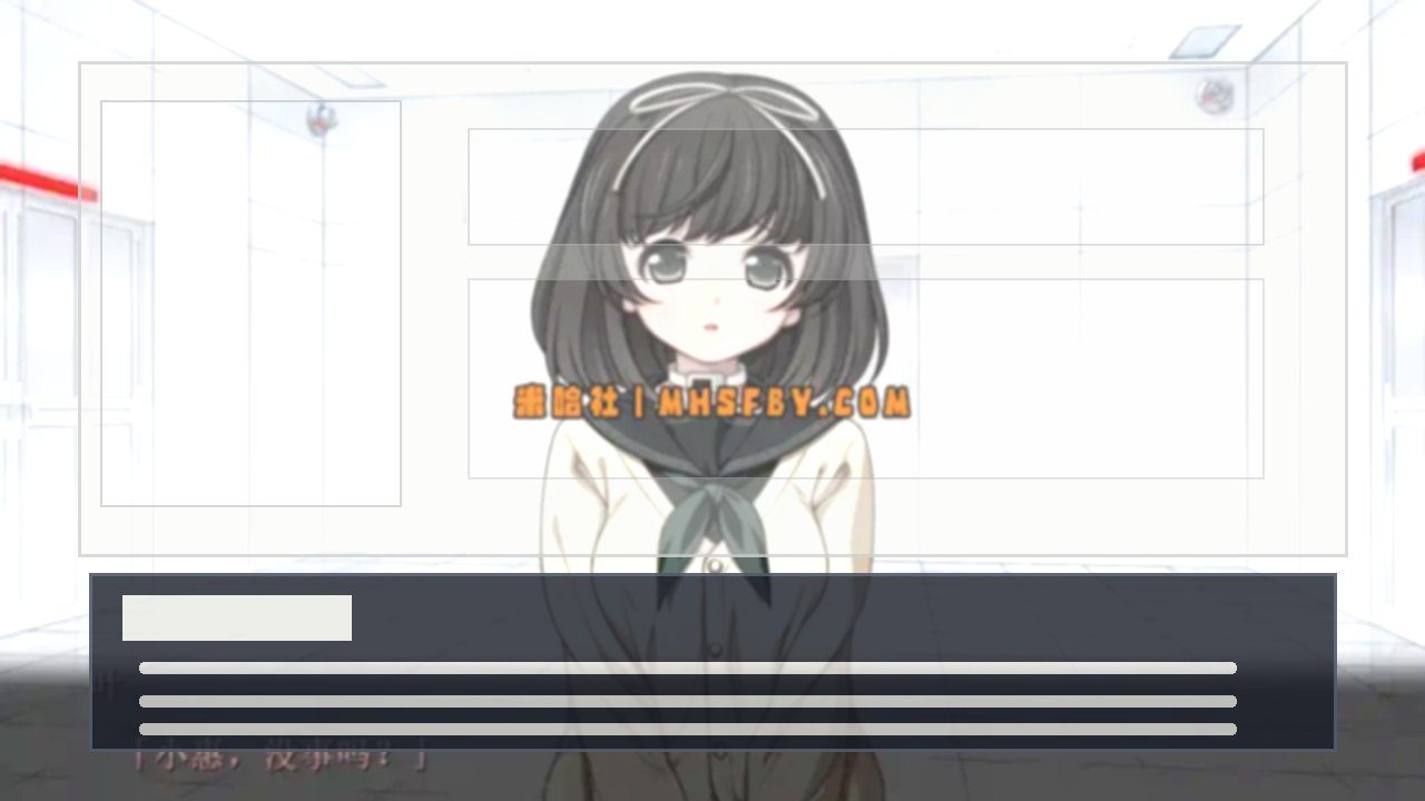 乐园之扉 任务推进 专题图 1