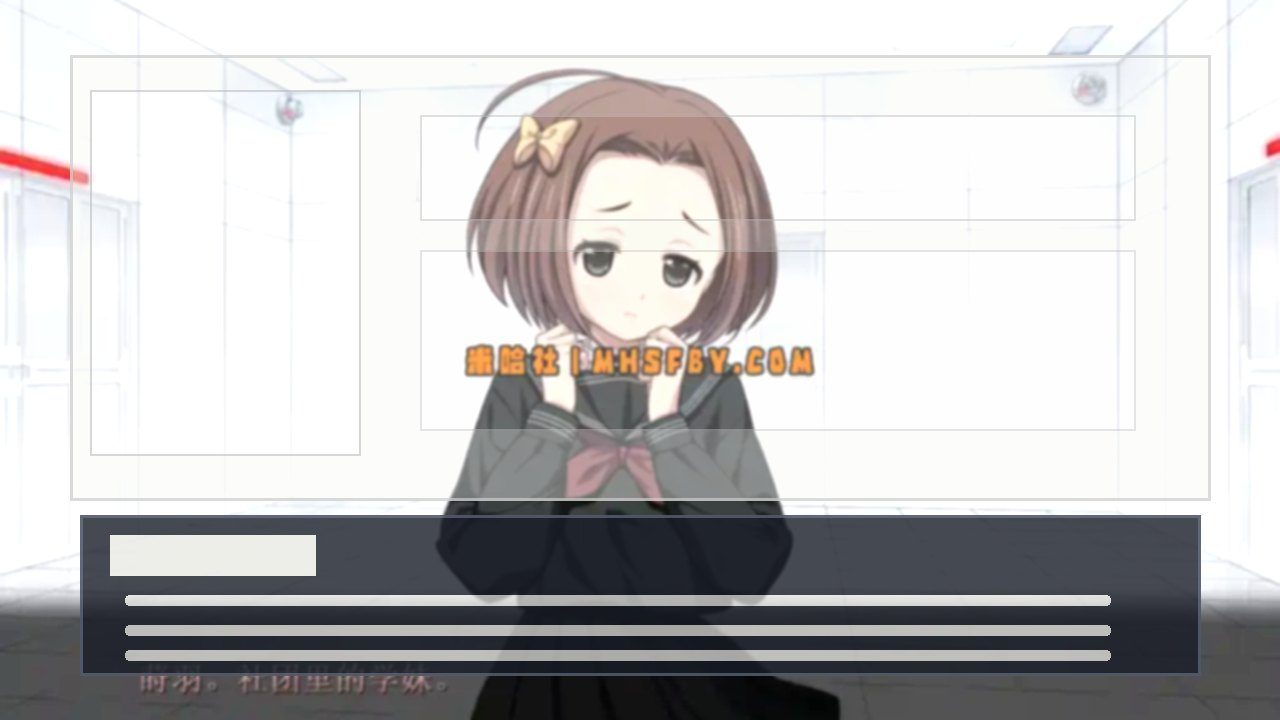 乐园之扉 日式ADV 玩法截图 3