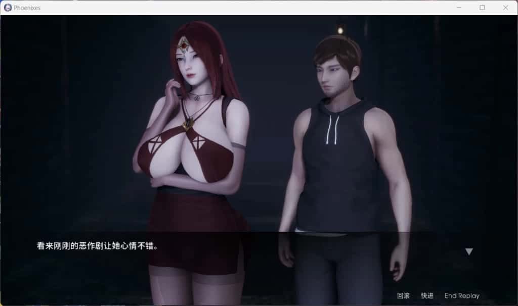 凤凰 Phoenixes 实机画面 演示图 2
