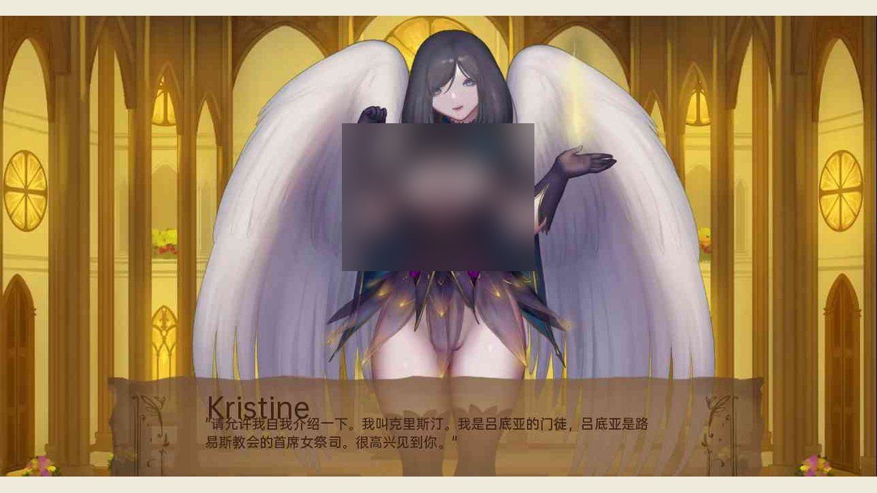 奇异的圣地 恶魔路线 展示图 1