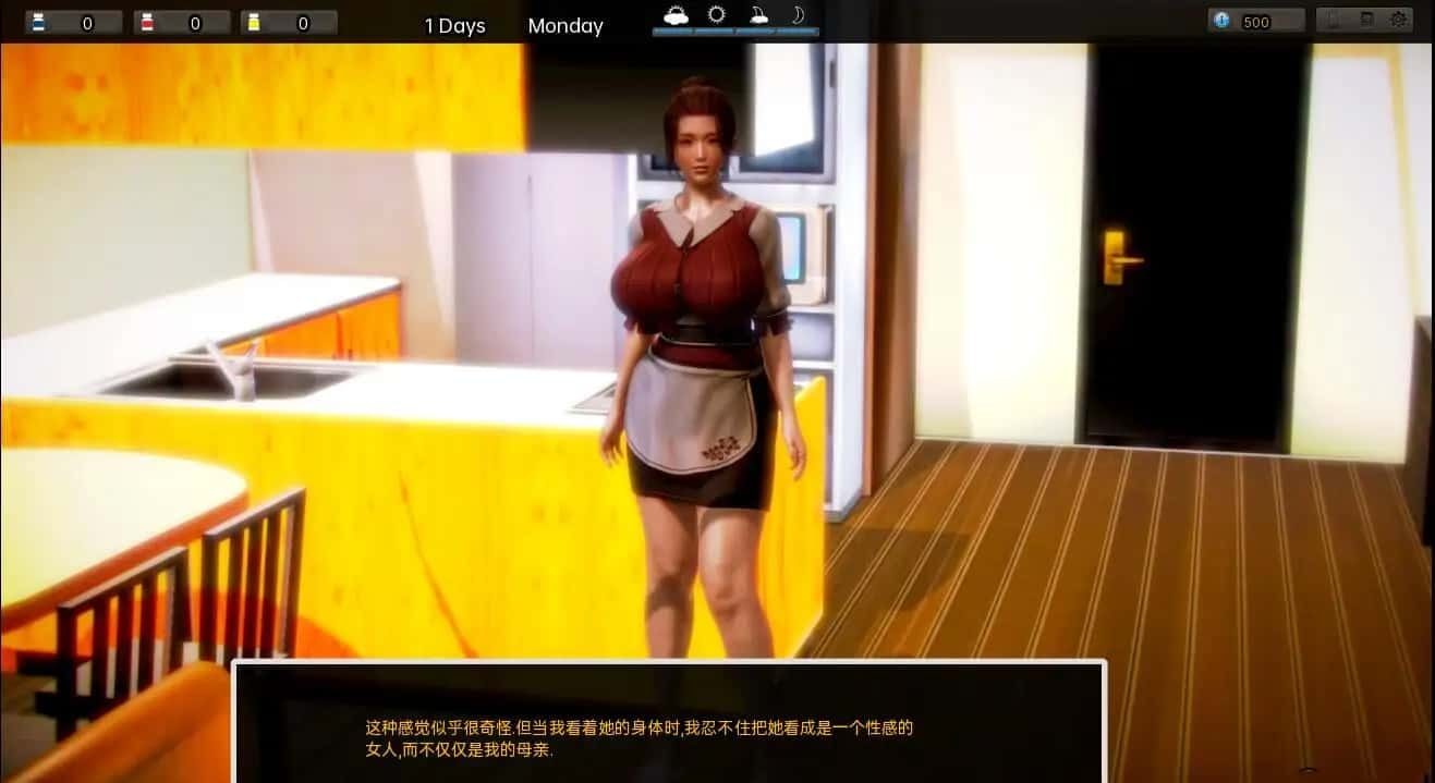 腐化 Corruption CG回想 专题图 6