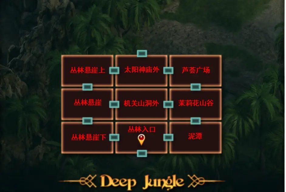 纳迪亚之宝 场景演出 专题图 8