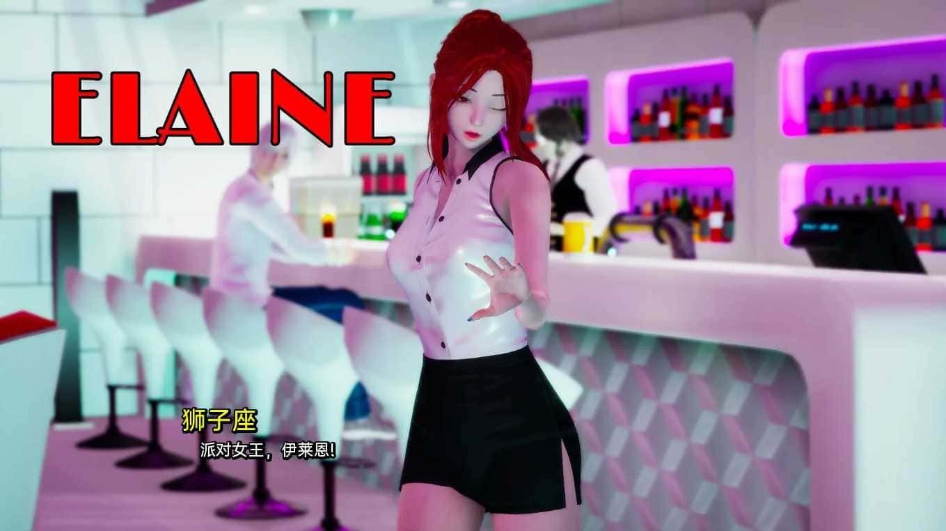 我真正的愿望 攻略要点 展示图 6
