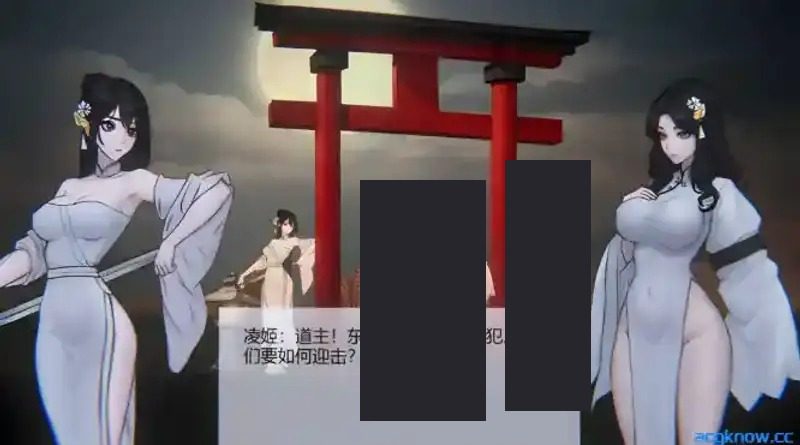 玉莲之剑v0 章节事件 场景图
