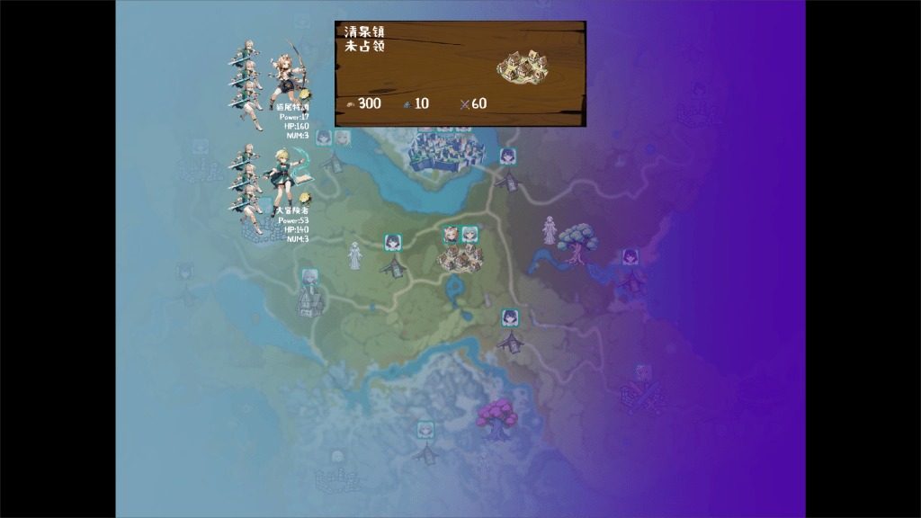 丘丘人的野望 地图探索 实机截图 4