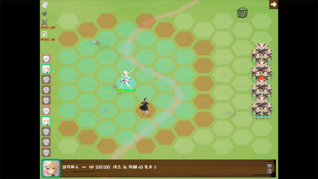 丘丘人的野望 战棋策略 内容截图 3
