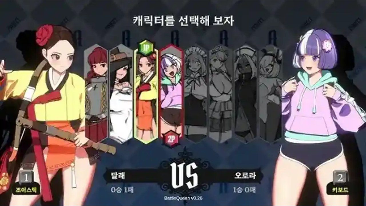 战斗女王 攻略要点 演示图 4