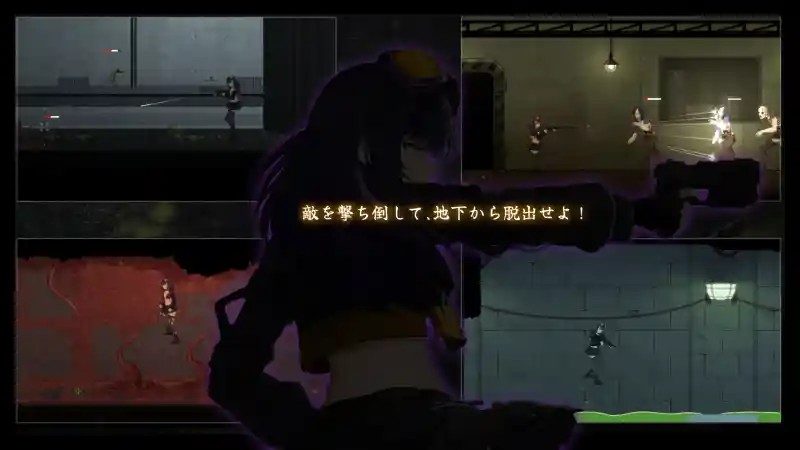 细胞领域CelSector版正式版 剧情互动 玩法截图 2