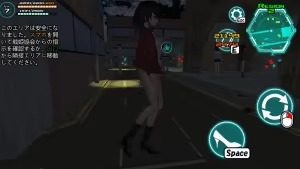 女体化装置Ver 女体化装置Ver手机菜单攻略大全指南丠 封面图