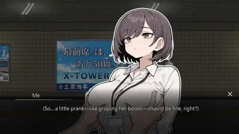 色欲出口ExitLust 中文界面 玩法截图 8