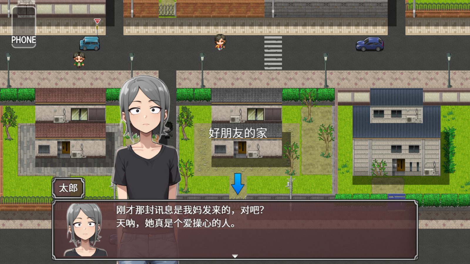NTR勇者-让你最好朋友的母亲怀孕你就成功了 主线事件 玩法截图 6