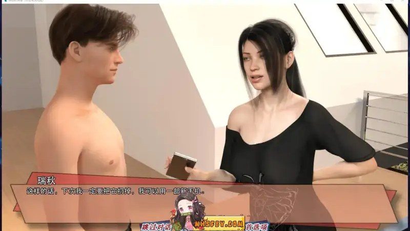 罪恶的快感GuiltyPleasure 资源内容 资料图 4