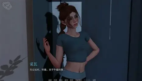 永恒世界 资源内容 详情图 6