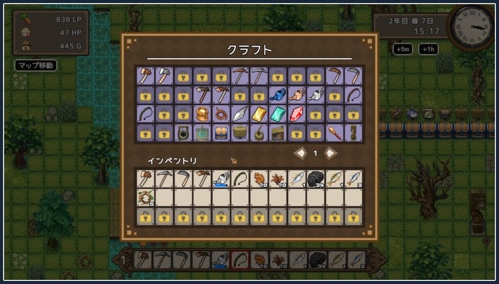 世界树 剧情互动 资料图 4