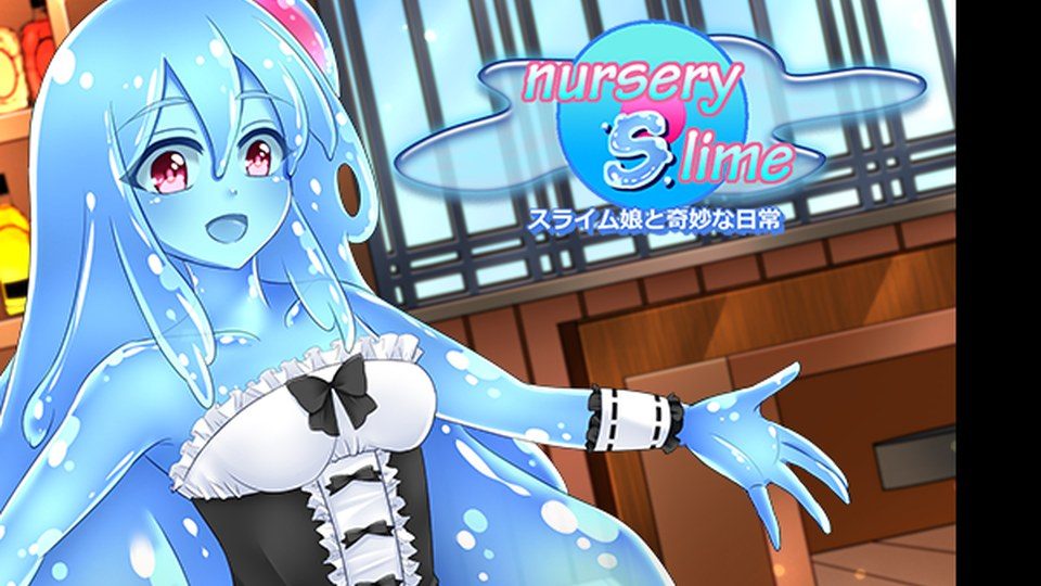 与史莱姆少女的奇妙日常 操作界面 场景图 8