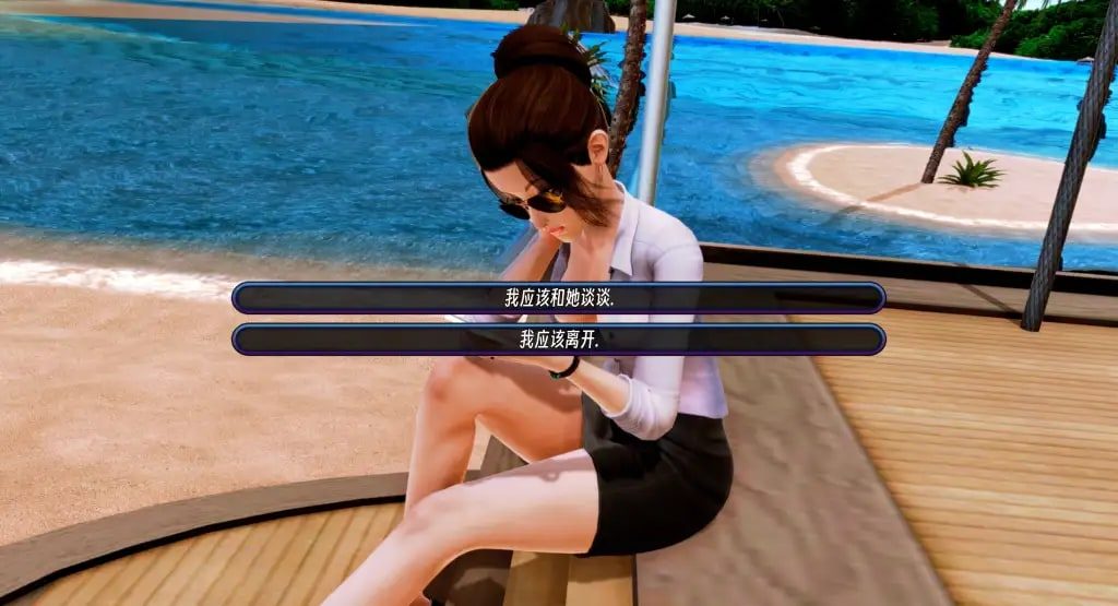 后宫酒店Harem Hotel 资源内容 页面配图 4