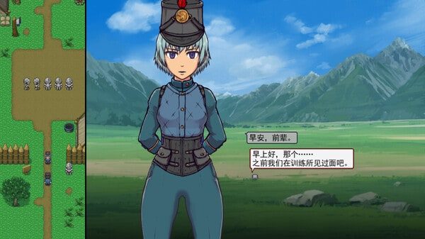 帝国入境所 多结局路线 画面 4