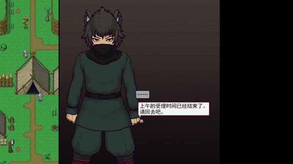 帝国入境所 剧情分支 玩法截图 2