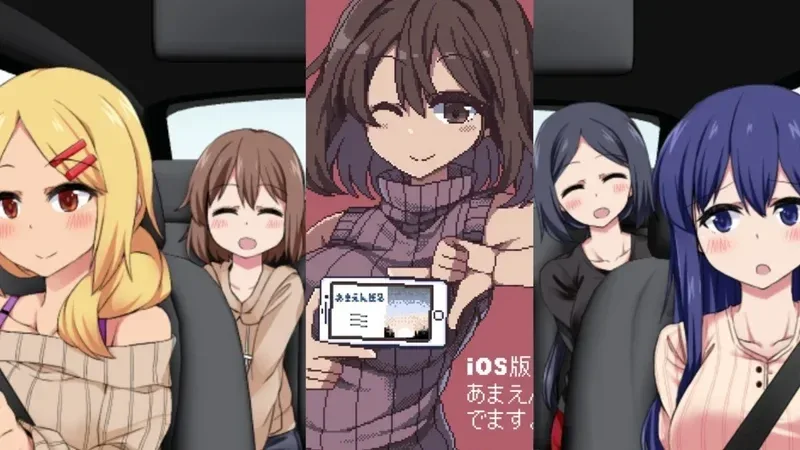 冬日狂想曲 剧情互动 内容截图
