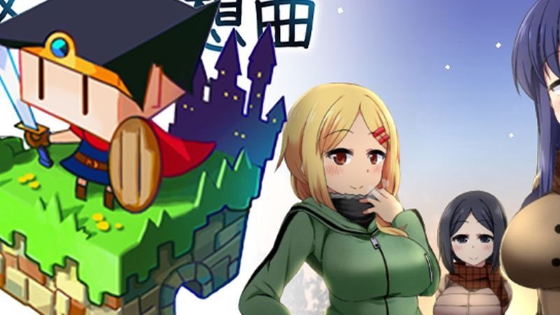冬日狂想曲 场景演出 详情图 4