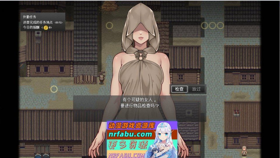 异端审问官白灼监狱 版本内容 专题图 4