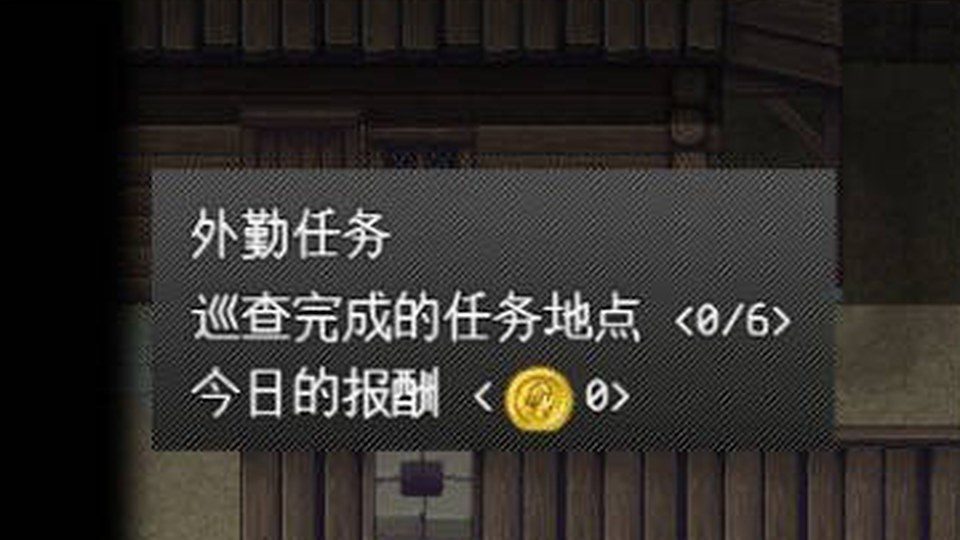 异端审问官白灼监狱 探索场景 页面配图 4