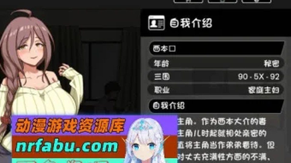 异端审问官白灼监狱 场景演出 实机截图 3