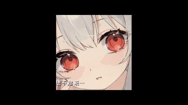 和存在感薄弱妹妹一起的简单生活 探索场景 演示图 5