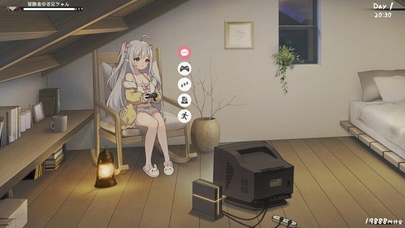 和存在感薄弱妹妹一起的简单生活 分支结局 详情图 1
