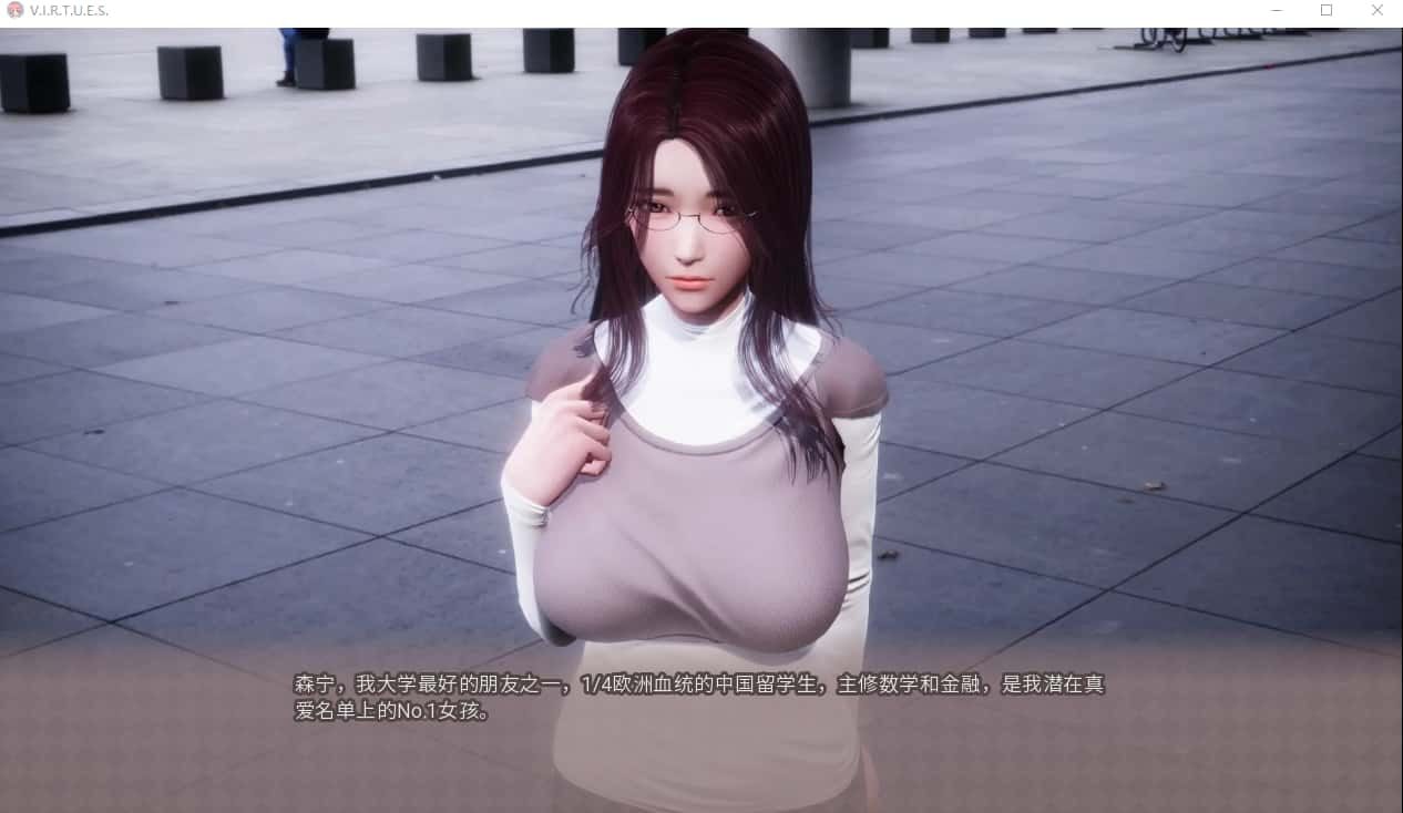 美德游戏 实机画面 展示图 7