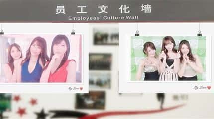 亚洲之子SOA就是个混蛋 操作界面 内容截图 6