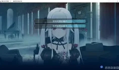 美少女万华镜 美少女万华镜游戏论坛全流程 封面图