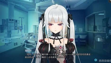 美少女万华镜 探索场景 实机截图 8