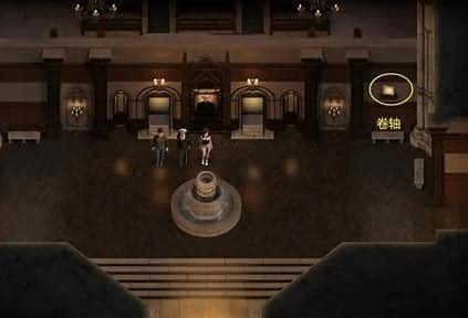 创世秩序 存档攻略 内容截图 1