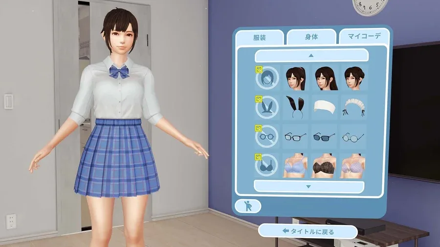VR女友｜VR Kanoja VR女友顶级黄油 玩法内容与版本介绍 封面图