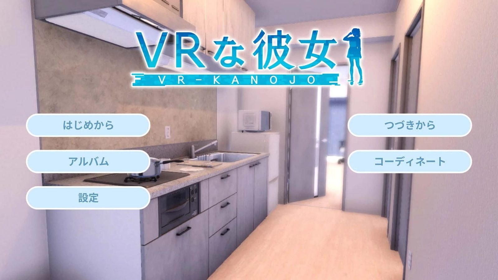 VR女友｜VR Kanoja 资源内容 玩法截图 2