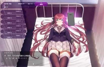 催眠高傲大小姐 安卓移植 玩法截图 2