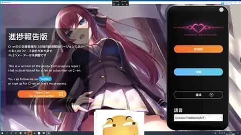 催眠高傲大小姐 剧情分支 展示图 1