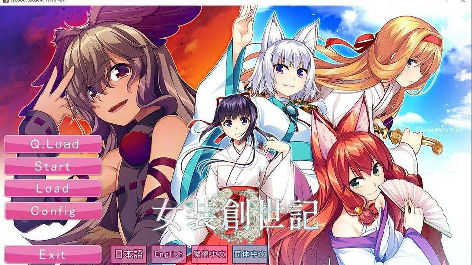 女装山脉R18官方汉化合集 玩法展示 画面 8