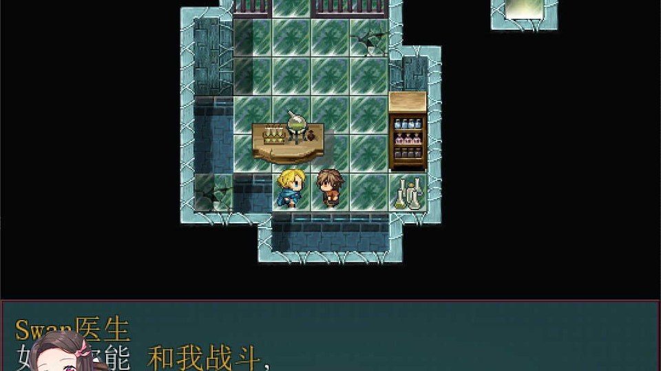 践踏之塔全9层汉化版 章节事件 内容截图 3