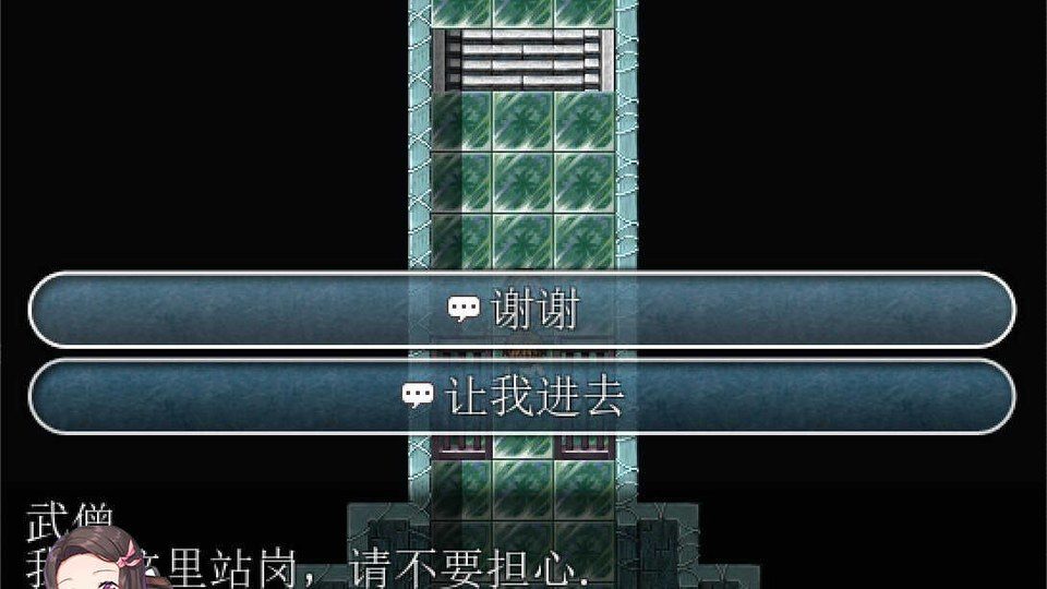 践踏之塔全9层汉化版 任务推进 场景图 6