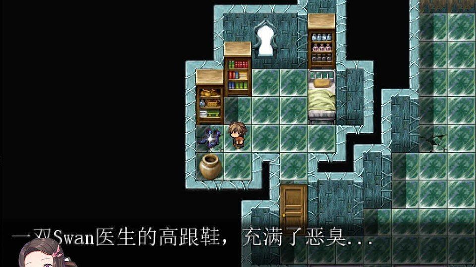 践踏之塔全9层汉化版 操作界面 画面 7