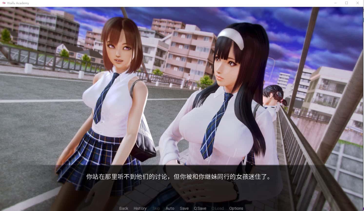 二次元老婆学院_Waifu Academy 任务推进 场景图 3