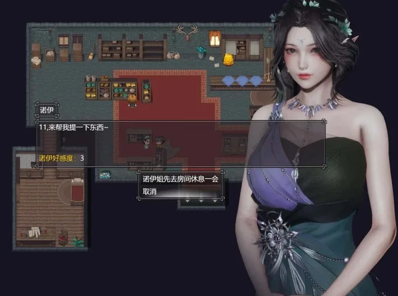 降临战纪 操作界面 画面