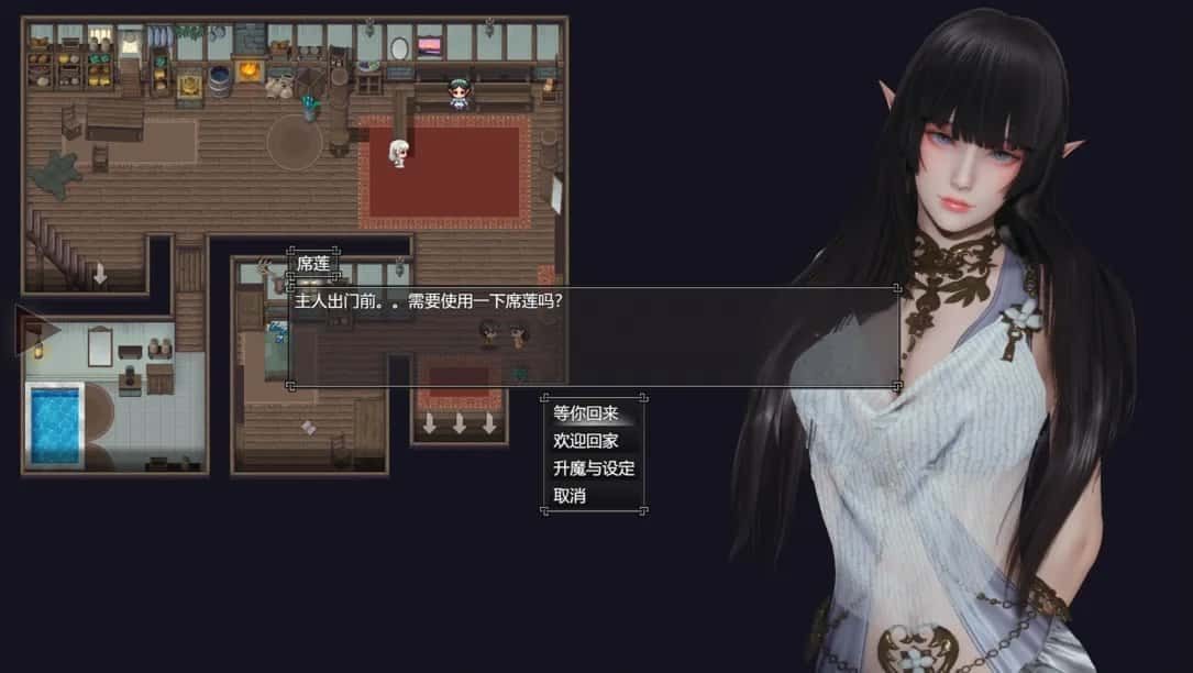 降临战纪 版本整理 详情图 6