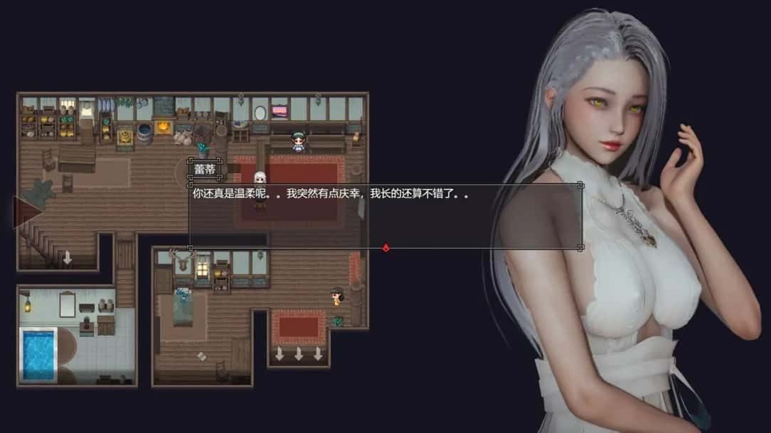 降临战纪 地图探索 演示图 1
