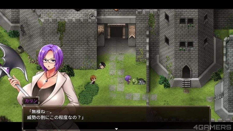 卡琳的监狱_Karryn's Prison 资源内容 内容截图 4