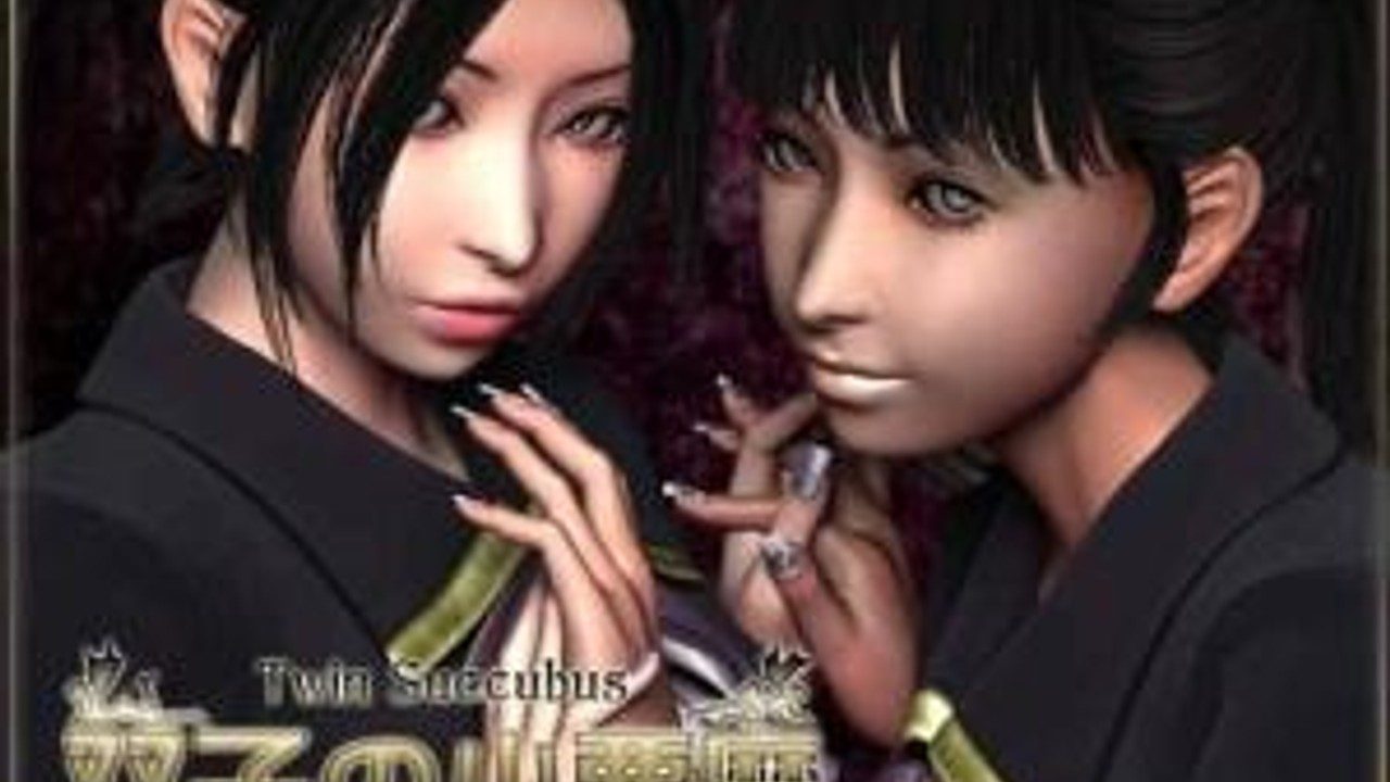 梅麻吕3D合集 剧情互动 玩法截图 6