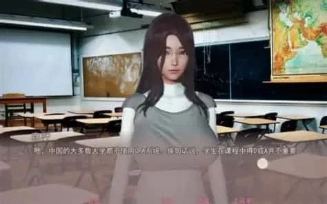 美德V外传 主线事件 玩法截图